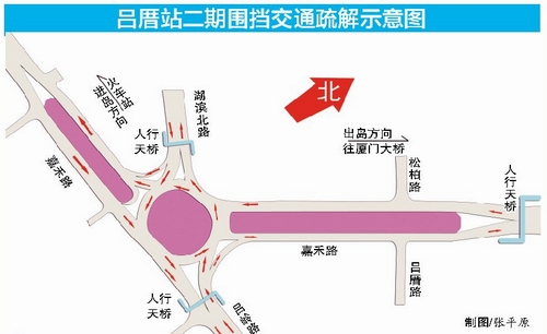 呂厝站二期圍擋交通疏解示意圖