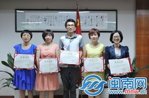 5名被表彰的優(yōu)秀社工