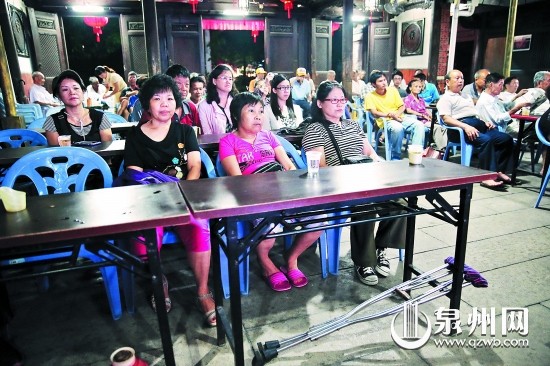 臺(tái)胞們沉醉在泉州南音中
