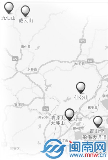 德化的山上或惠安等地的沿海觀測