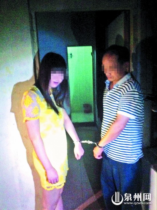 民警抓獲一對交易男女