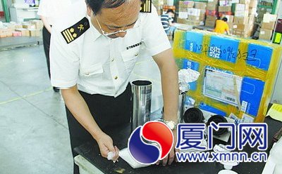 凈水器濾芯中查獲麻黃堿凈重2505克