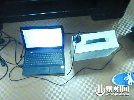 民警繳獲的偽基站設(shè)備