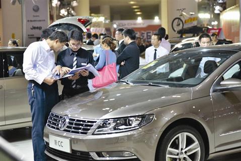 2014海西汽博會(huì)啟幕