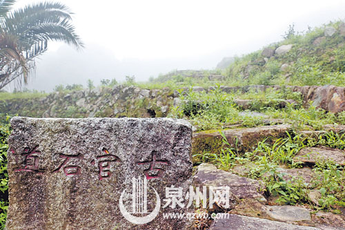 向陽鄉(xiāng)的五臺樂山古官道，是當(dāng)年泉州通往福州的必經(jīng)