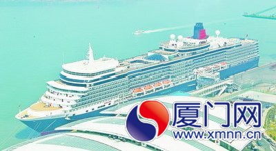 廈門郵輪母港暑期航季即將拉開