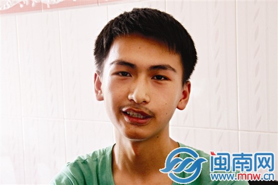 陳錦超