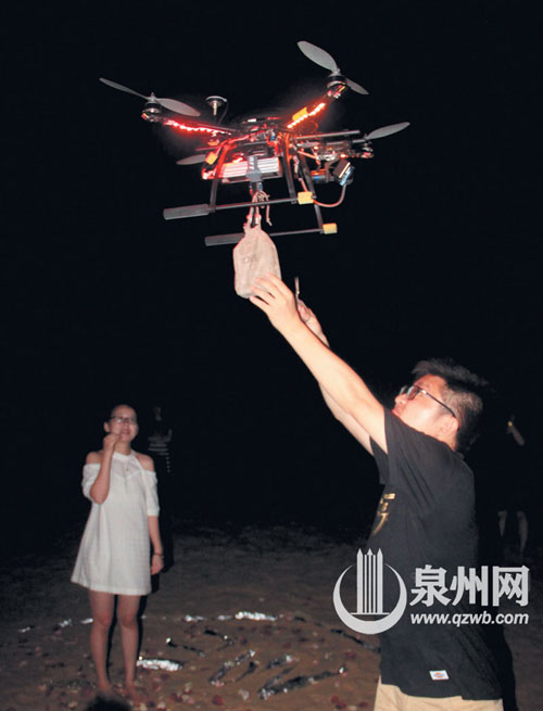 遙控飛機送來求婚戒指