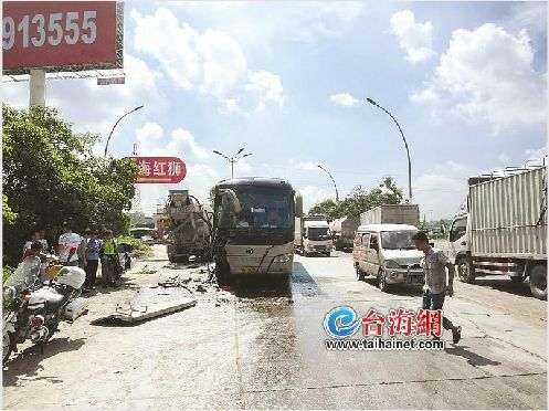 事故現(xiàn)場(chǎng)