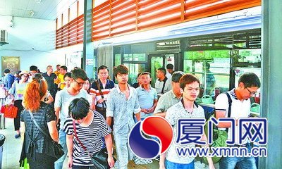 BRT首班車抵達(dá)廈門北站