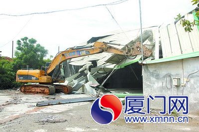 拆除一棟1920平方米鐵皮違建