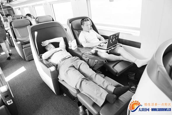 商務(wù)座很豪華，票價也不菲