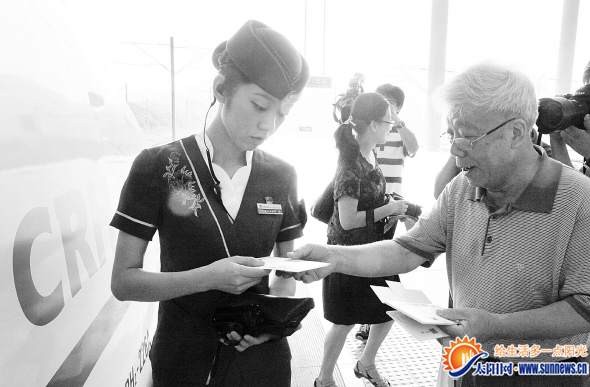 蔣明生老人送自制的紀念明信片