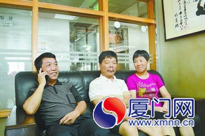 分別51年后，廈門的兄長和安徽的弟弟通上電話