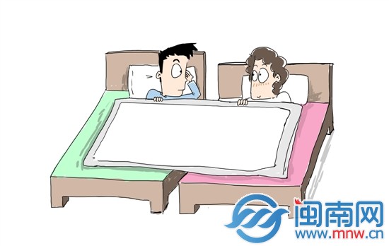 臨時夫妻