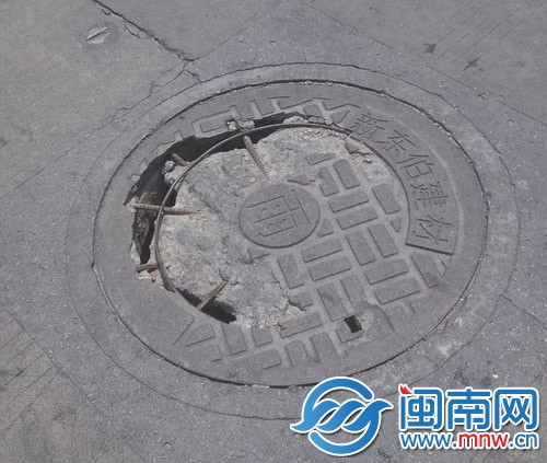 窨井蓋破損嚴重