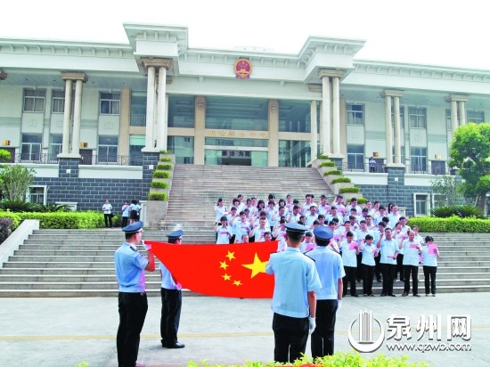 惠安縣人民法院舉辦共產(chǎn)黨員宣誓暨人民法官宣誓活動(dòng)