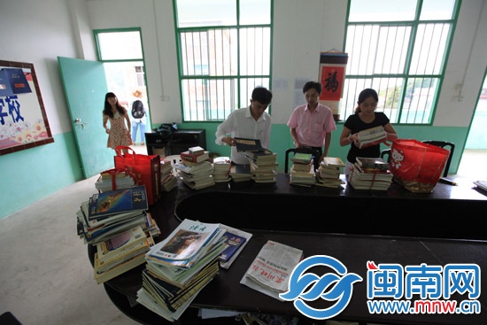 　第五站安溪西坪鎮(zhèn)留山村2