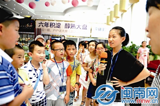 小記者們分享觀摩“熊貓展”的感受