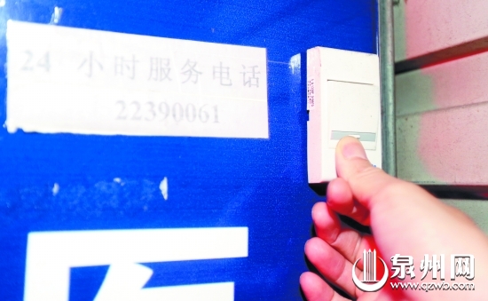 打不通的24小時熱線，按了沒人開門的門鈴