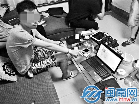 林某在網(wǎng)上假扮高富帥，騙倒3個女華人