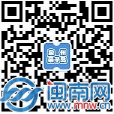 關(guān)注微信，報(bào)名參加