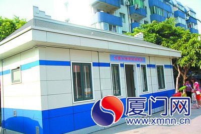 “馬路天使驛站”