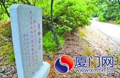 茶馬古道從村旁經(jīng)過