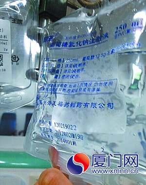 包裝上顯示保質(zhì)期到今年1月