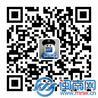 掃描提前預(yù)約辦證