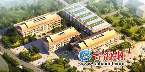 廈大翔安校區(qū)的太陽能光電樓