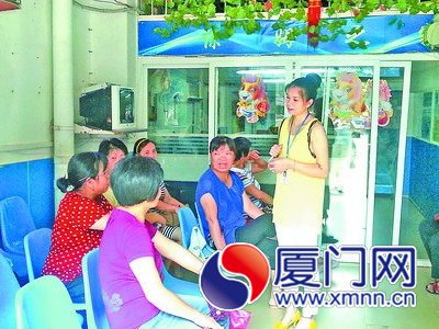 家政公司的保姆等待雇主上門