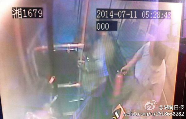 599150_201407111728591avRl