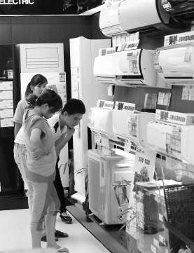 炎炎夏日，空調(diào)迎來銷售高峰。