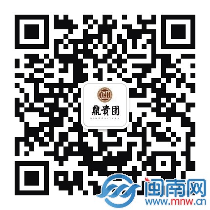 海都鼎貴團海參直銷會 真正實現(xiàn)物美價廉 4