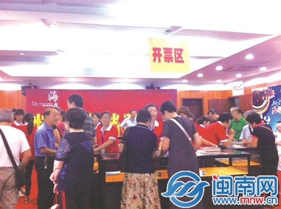 海都鼎貴團(tuán)海參直銷會(huì) 真正實(shí)現(xiàn)物美價(jià)廉 3