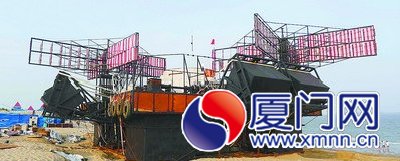 海上發(fā)電平臺(tái)