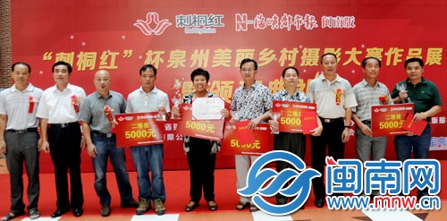 二等獎(jiǎng)獲得者