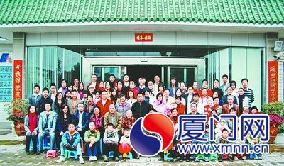 2008年的全家福，二排左七為陳水玉老人