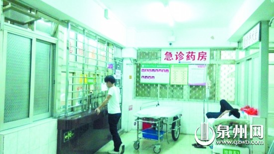醫(yī)院急診室不直接對(duì)外售藥
