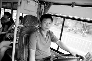 公交司機孫占偉