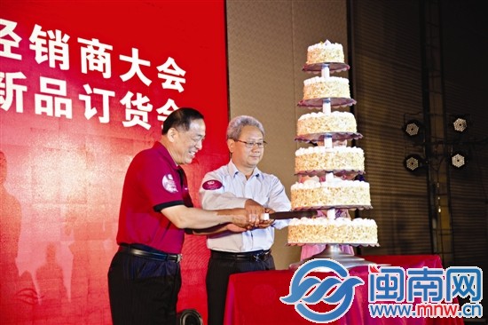 中糧集團行業(yè)資深總經(jīng)理、中土畜總經(jīng)理、中茶公司董