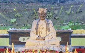 電視連續(xù)劇《清水祖師》
