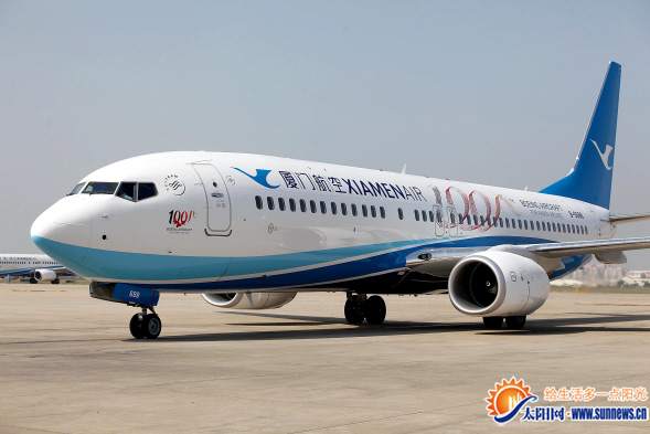 廈航以精細化管理和成本控制見長