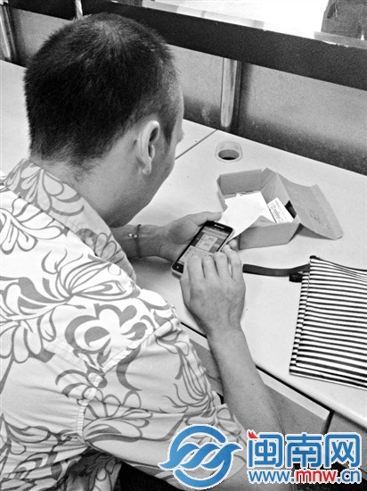 黃昌明與大巴所在公司人員聯(lián)系，希望有兒子的消息