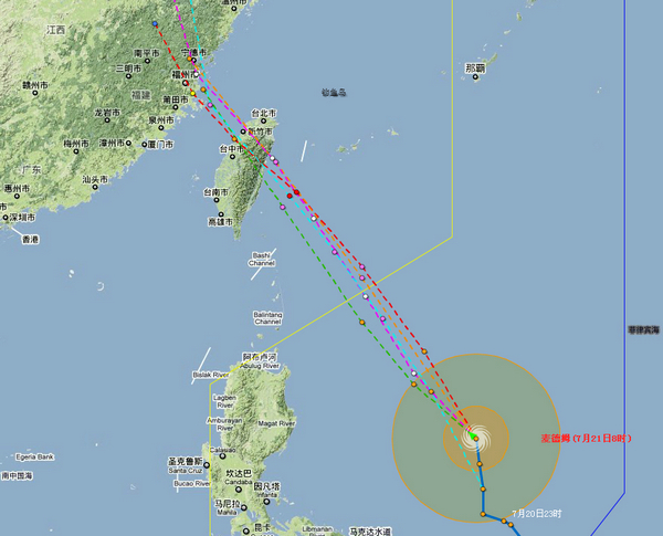 “麥德姆”路徑