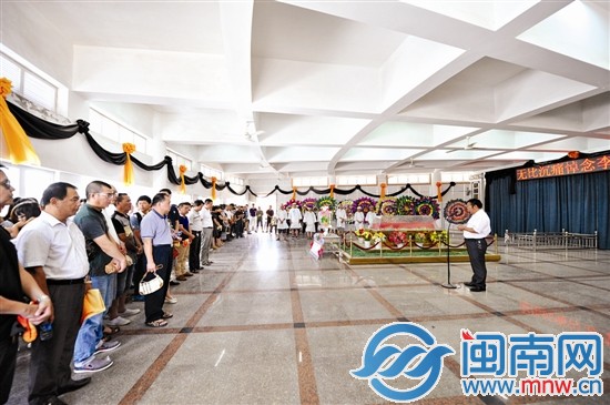 李輝遺體告別儀式在泉州宏福園舉行