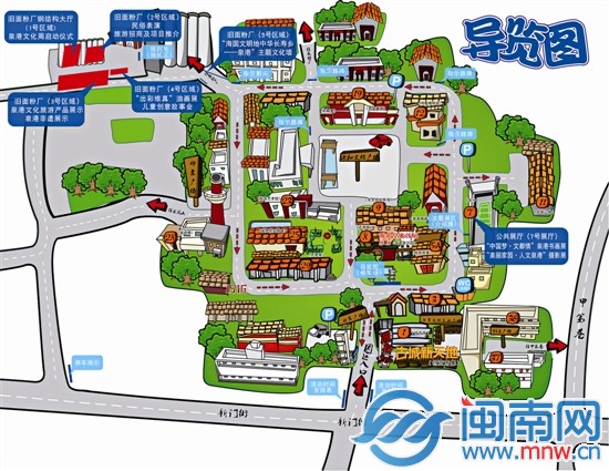 “東亞文化之都”泉港活動(dòng)周導(dǎo)覽圖