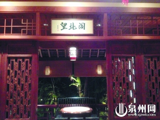 “望北閣”匾額寄托了華僑、華裔對(duì)祖籍國的思念和深情