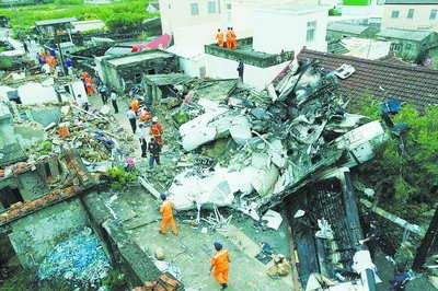 失事現(xiàn)場一片狼藉